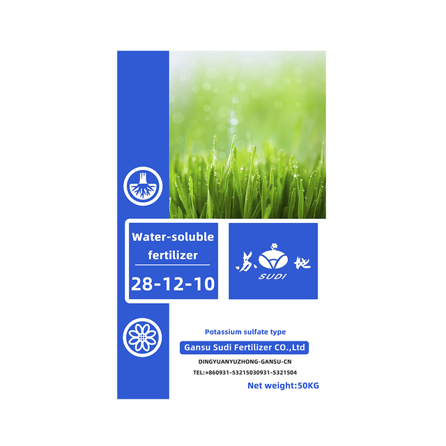 Water-soluble Fertilizer 28-12-10 (High Nitrogen) 