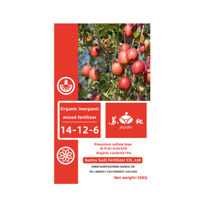 Organic Inorganic Fertilizer 14-12-6 (Type Ⅱ) 