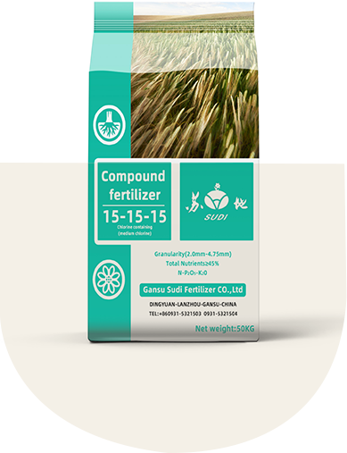 Compound Fertilizer