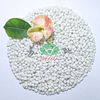 20.5% Powdered Ammonium Sulfate Famous Brands