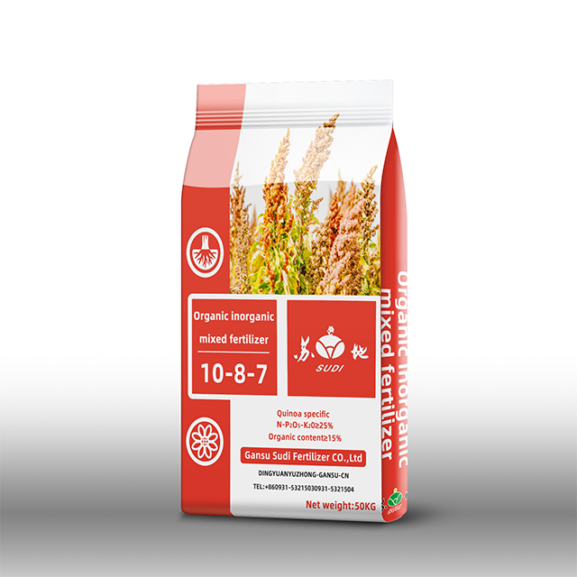 How Long Does It Take for Organic Fertilizer To Work