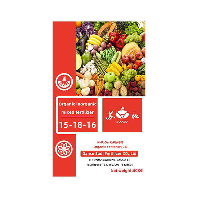 What Is The Difference between Organic Fertilizer And Inorganic Fertilizer