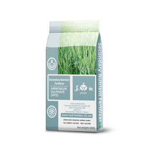20.5% granular ammonium sulfate Guarantee quality and quantity