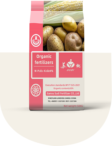 Organic Fertilizer