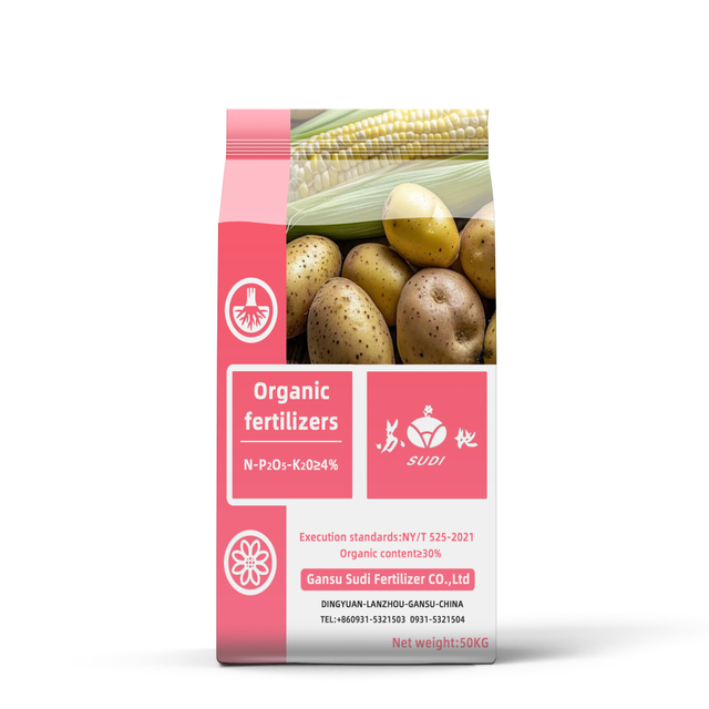 4% NPK organic matter 30.0% corn and potato specific Customizable supply