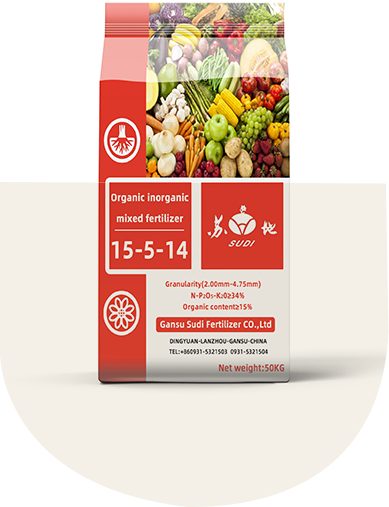 Organic Inorganic Fertilizer