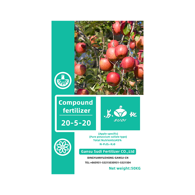 Compound Fertilizer 20-5-20 (Sulfur Based)