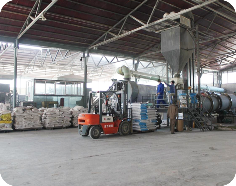 factory