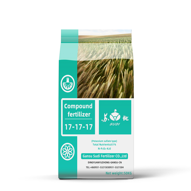 Compound Fertilizer 17-17-17 (Sulfur Based)