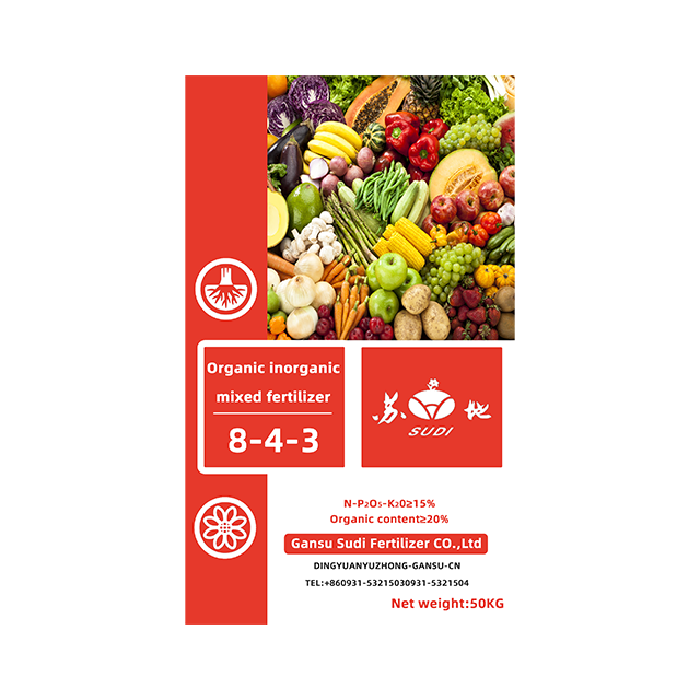 What Is A Good Organic Fertilizer