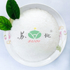58% Potassium Chloride Top 30 Chinese Fertilizer Factory