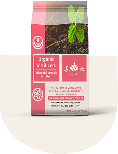Microbial Organic Fertilizer