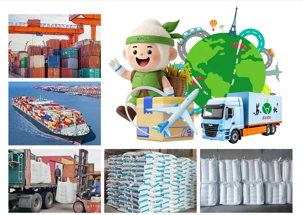 微信截图_20250723153110