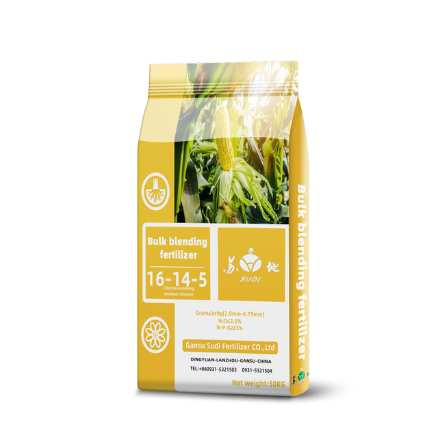 Large manufacturer NPK (16-14-5) mixed fertilizer