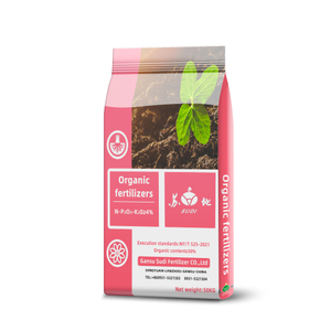 4% NPK organic matter, 30% quality and quantity guaranteed