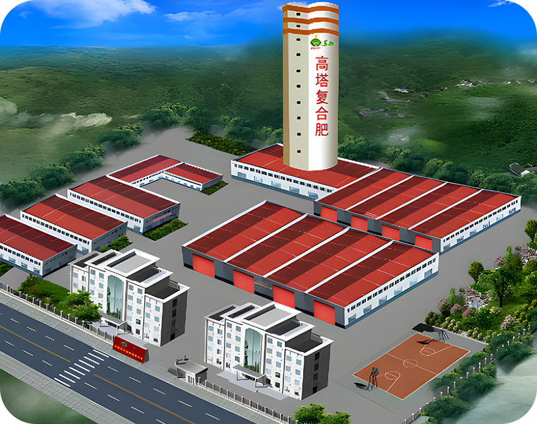 Nitrogen Fertilizer factory