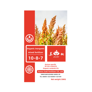 Organic Inorganic Fertilizer 10-8-7 (Type Ⅱ) 