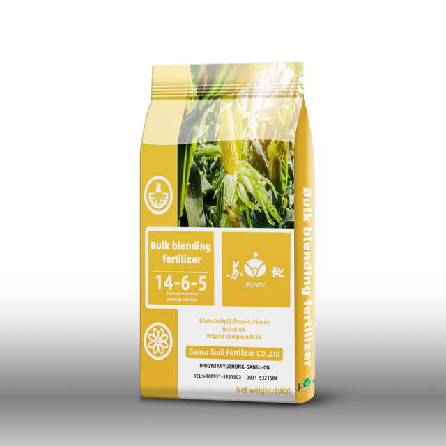 NPK (14-6-5) mixed fertilizer Guarantee quality and quantity