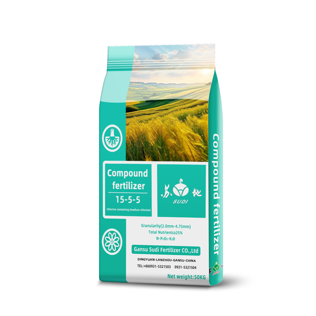15-5-5-Npk compound fertilizer is good for wheat and rapeseed Preferential agricultural products