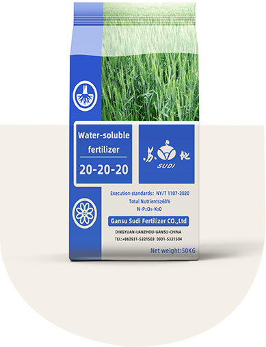 Water-soluble Fertilizer