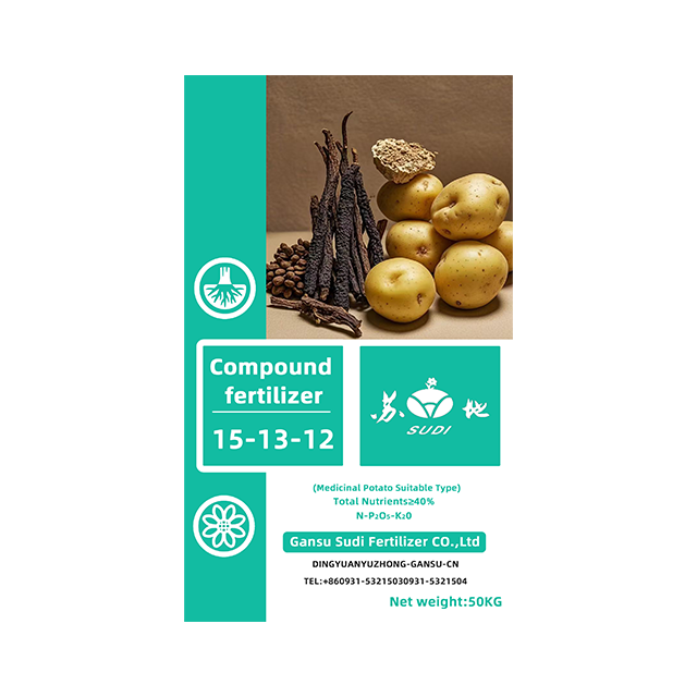 Compound Fertilizer 15-13-12 (Sulfur Based)