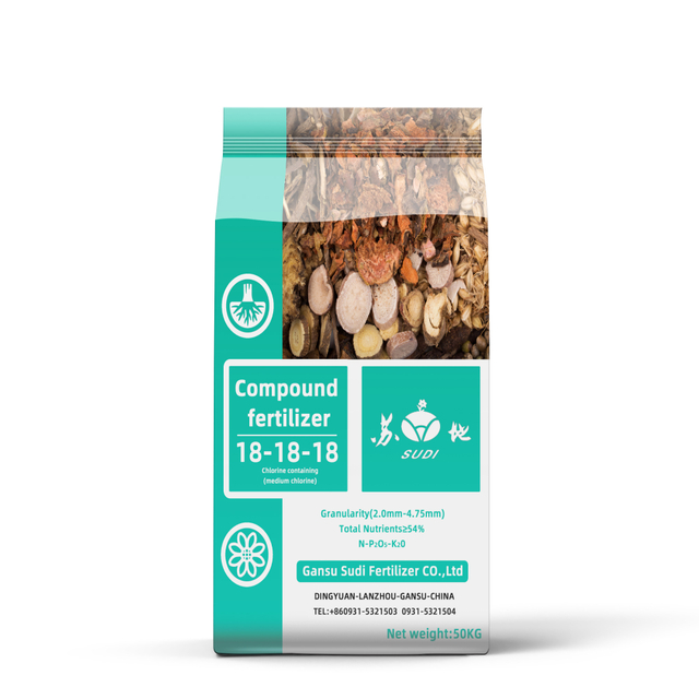 NPK(18-18-18) for medicinal herbs Compound Fertilizer Convenient for spreading