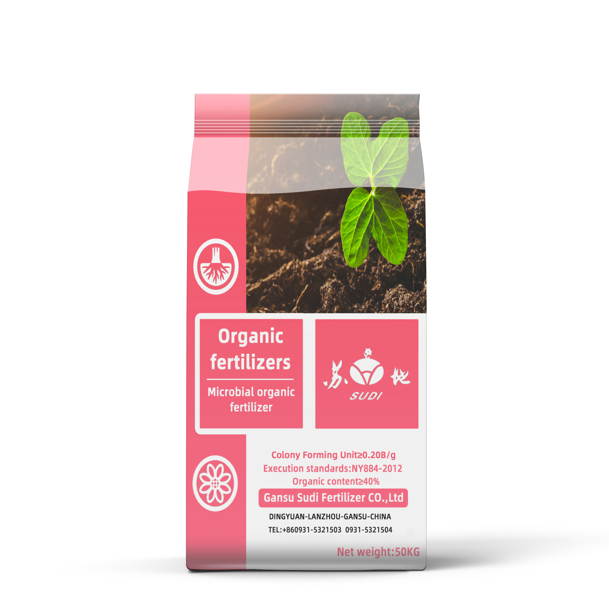 What Are Examples of Organic Fertilizers?