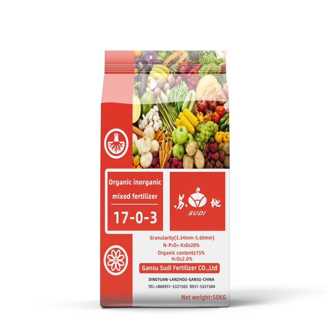 NPK(17-0-3)Organic 25 Organic-Inorganic Compound Fertilizer keep a large stock of goods