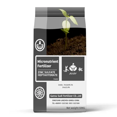 Straight Fertilizer-4.png
