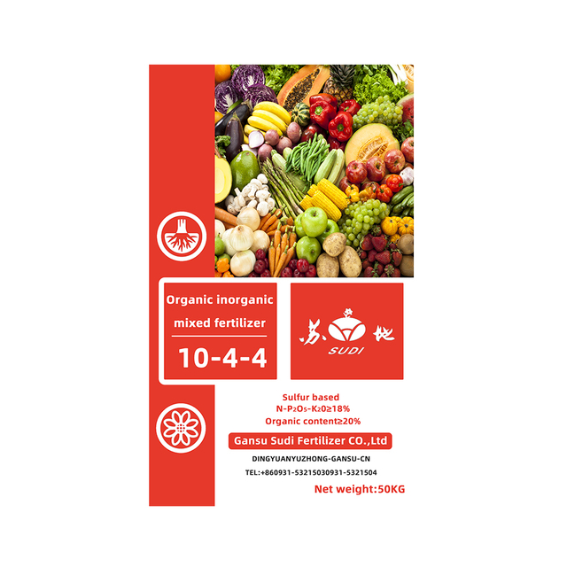 Organic Inorganic Fertilizer 10-4-4 (Type I) 