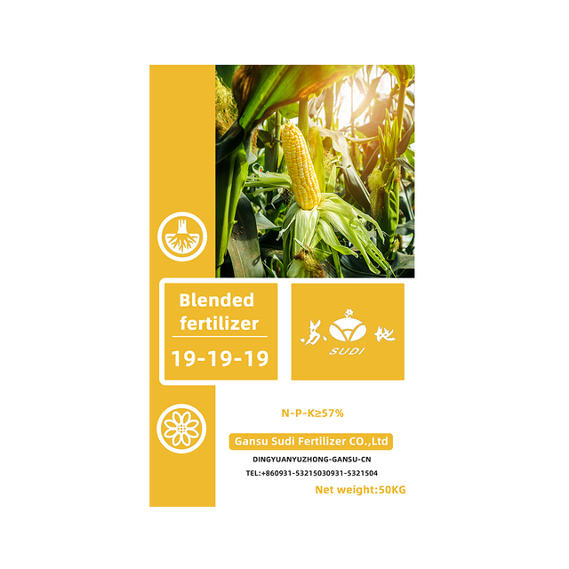 Bulk Blending Fertilizer 19-19-19 (Chloride Based) 