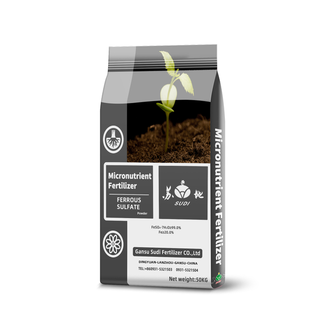 Ferrous sulfate Agricultural crops 99.0% powder Manufacturer supply and distribution